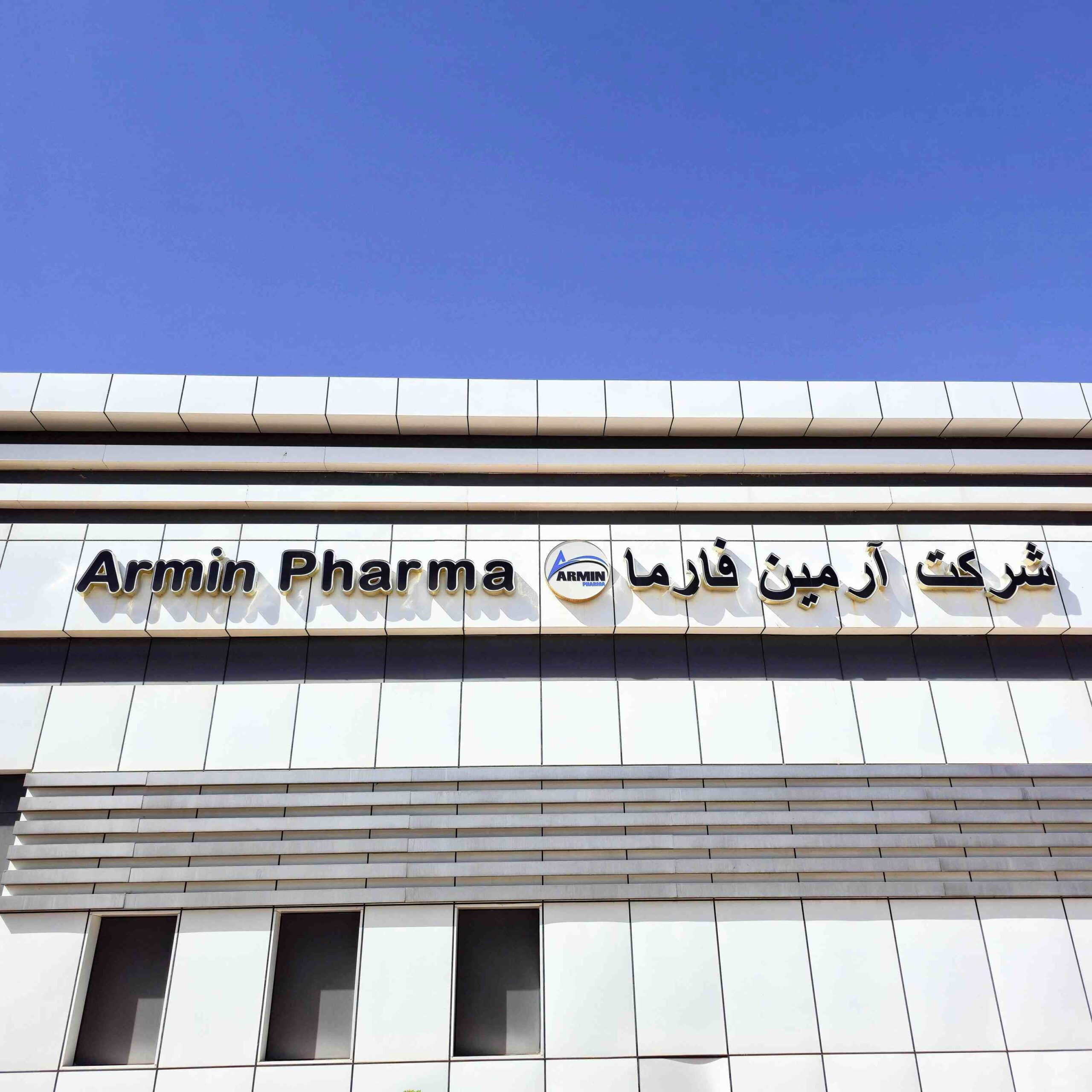 Armin Pharma