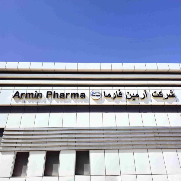 ArminPharma (2)