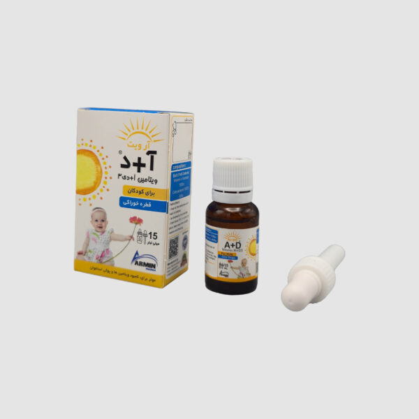 آ+د ویتامین آ + دی3 قطره