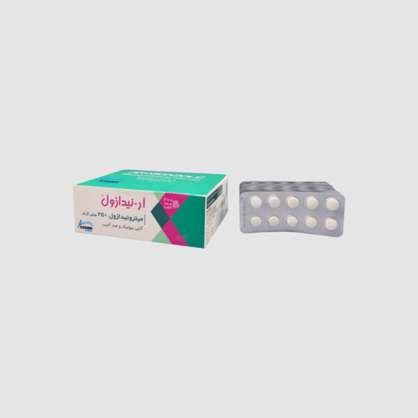 آر  نیدازول