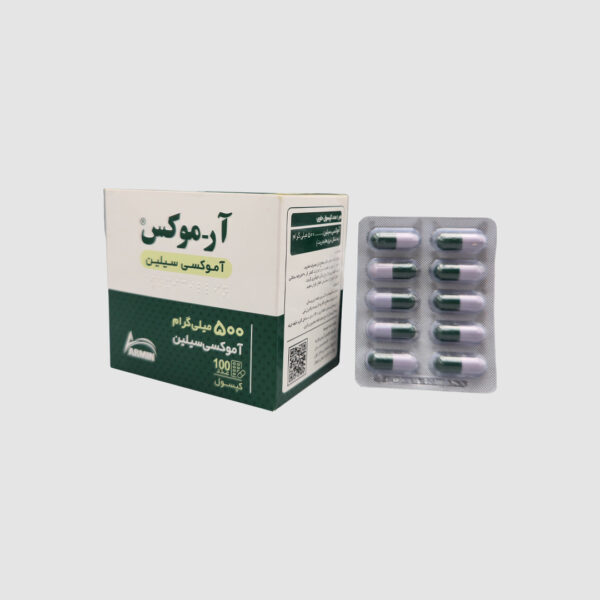 آموکسی سیلین کپسول