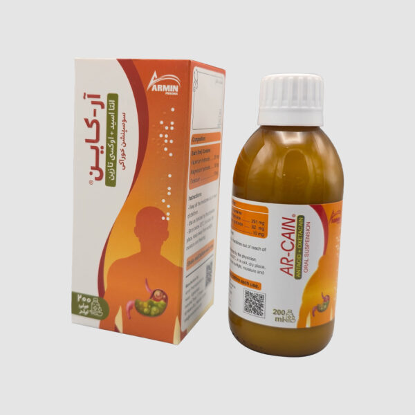 انتا اسید + اوکسی تازین شربت
