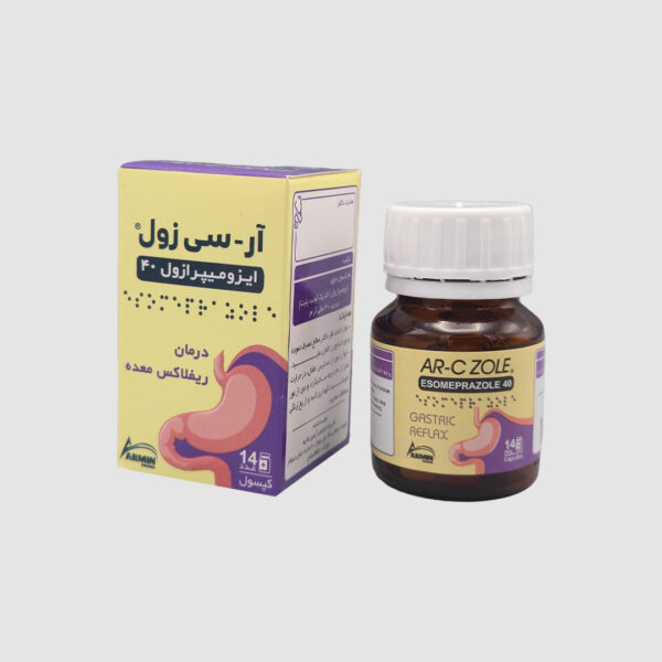ایزومیپرازول 40