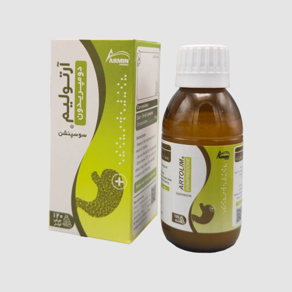 دومپریدون شربت