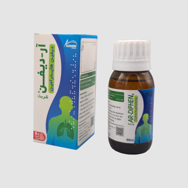 دیفین هایدرا امین شربت