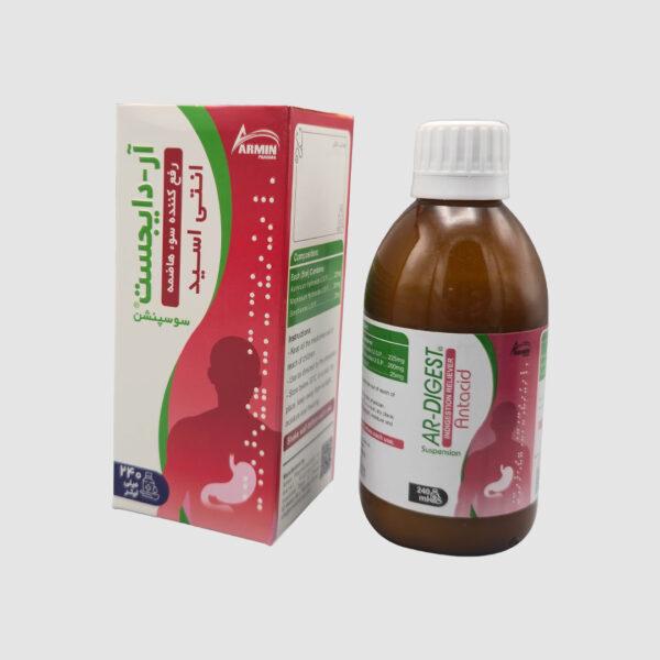 رفع کننده سوء هاضمه