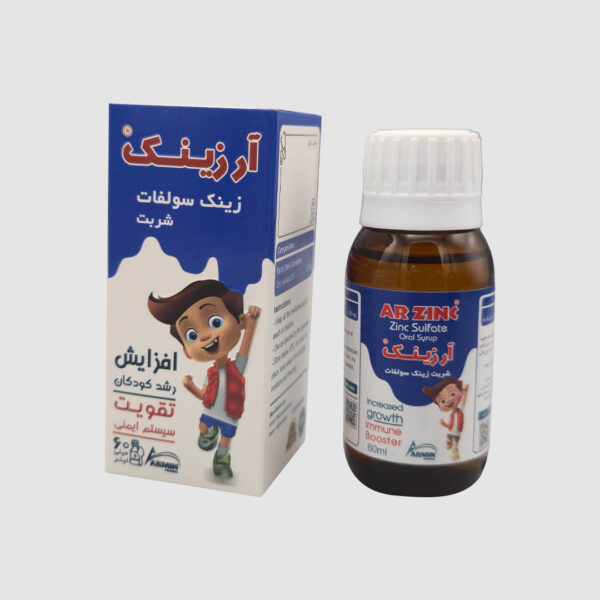 زینک سولفات شربت
