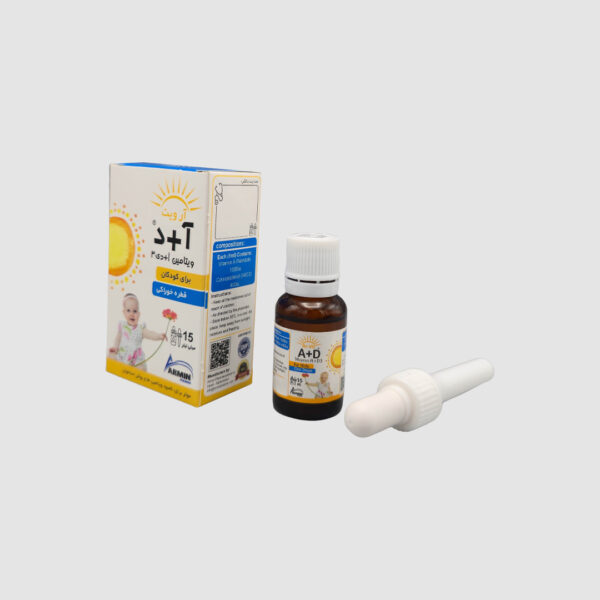 ویتامین آ + دی 3 قطره خوراکی