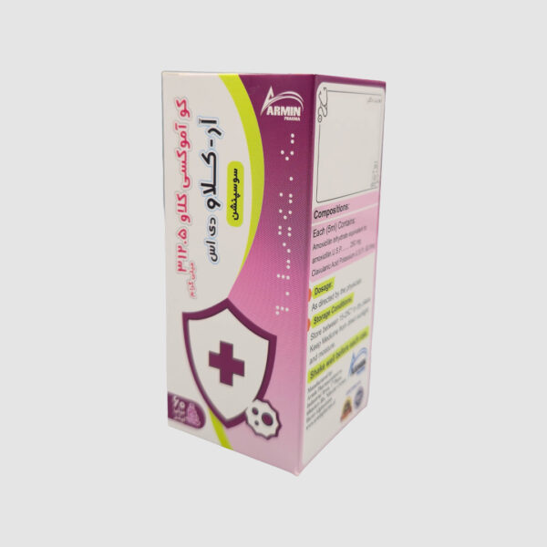 کو آموکسی کلاو 312